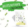 новое фото Тамара новое фото Тамара