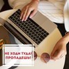 реклама в блоге Екатерина Новопашина реклама в блоге Екатерина Новопашина