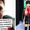 фото на странице vova_kess фото на странице vova_kess