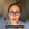 фото на странице Mitya_eva фото на странице Mitya_eva