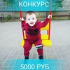 новое фото Силена Sway новое фото Силена Sway