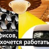 фотография varlamov фотография varlamov