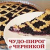 реклама на блоге yulianka1981 реклама на блоге yulianka1981
