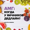фото Наталья Зубарева фото Наталья Зубарева