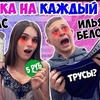 заказать рекламу у блоггера Карина Аракелян заказать рекламу у блоггера Карина Аракелян
