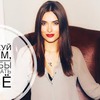 фотография khokaterina фотография khokaterina