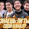 реклама в блоге nikitunya реклама в блоге nikitunya