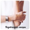фото на странице Елена Измайлова фото на странице Елена Измайлова