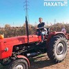 фото на странице Святослав Гральник фото на странице Святослав Гральник