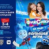 новое фото Татьяна Терешина новое фото Татьяна Терешина