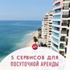реклама на блоге Мила Колоколова реклама на блоге Мила Колоколова