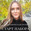 реклама в блоге Ирина Белоусова реклама в блоге Ирина Белоусова