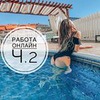 реклама у блоггера Елена Медриш реклама у блоггера Елена Медриш