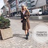 заказать рекламу у блоггера Саламбек Гакаев заказать рекламу у блоггера Саламбек Гакаев