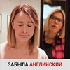 фотография Людмила Светлова фотография Людмила Светлова