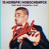 новое фото Аиша Выскубова новое фото Аиша Выскубова