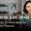 лучшие фото greenteanosugar лучшие фото greenteanosugar