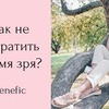 реклама в блоге diana_djalalova реклама в блоге diana_djalalova