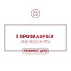 разместить рекламу в блоге Екатерина Новопашина разместить рекламу в блоге Екатерина Новопашина