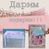 новое фото Екатерина Гладкова новое фото Екатерина Гладкова