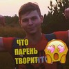 фотография Вадим Вадимыч фотография Вадим Вадимыч