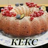 заказать рекламу у блоггера Василий Емельяненко заказать рекламу у блоггера Василий Емельяненко
