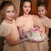 реклама на блоге Наталия Калашникова реклама на блоге Наталия Калашникова