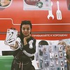 фотография Дарья Ролик фотография Дарья Ролик