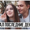 реклама в блоге katyushka_tyan реклама в блоге katyushka_tyan