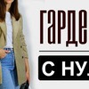 лучшие фото limfina лучшие фото limfina