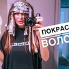 новое фото jenyageyn новое фото jenyageyn