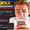 фотография subbotinrroma фотография subbotinrroma