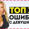 лучшие фото sasha_crazy лучшие фото sasha_crazy