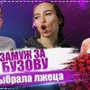 новое фото ontonblt новое фото ontonblt