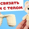 реклама на блоге amyliefreeman реклама на блоге amyliefreeman