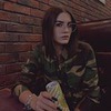 фотография Карина Аракелян фотография Карина Аракелян