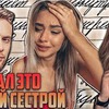 лучшие фото zhanna.radova лучшие фото zhanna.radova