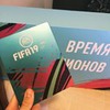 реклама у блоггера Финито реклама у блоггера Финито