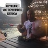 реклама на блоге Иван Потапов реклама на блоге Иван Потапов