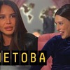 фото на странице reginatodorenko фото на странице reginatodorenko