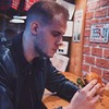 новое фото Мистик новое фото Мистик