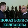 реклама в блоге reshetov_artur реклама в блоге reshetov_artur