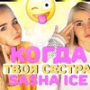 разместить рекламу в блоге sophanabatchikova разместить рекламу в блоге sophanabatchikova