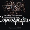фотография Алиса Доценко фотография Алиса Доценко