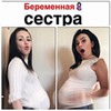 фотография Василина Kat фотография Василина Kat