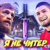 фото на странице dimonsterus фото на странице dimonsterus