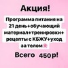 фото Алена Михайлова фото Алена Михайлова
