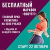 фотография Алена Михайлова фотография Алена Михайлова