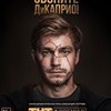 реклама у блоггера Александр Петров реклама у блоггера Александр Петров