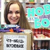 реклама на блоге katebelchik реклама на блоге katebelchik